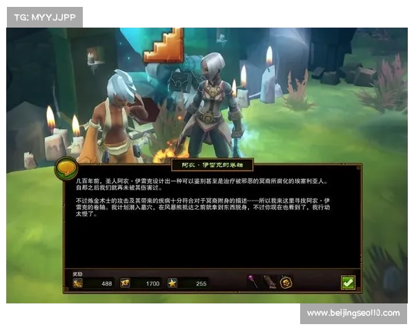 火炬之光2最佳职业搭配与策略推荐全面解析 火炬之光2最佳职业搭配与策略推荐全面解析