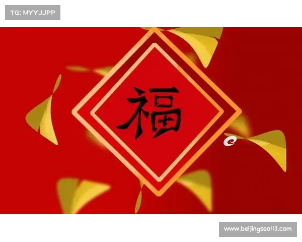 五福支付宝敬业福背后五大寓意揭秘与深度解析 五福支付宝敬业福背后五大寓意揭秘与深度解析