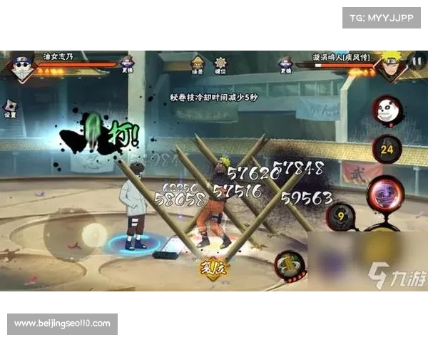 火影忍者手游新版本玩法全解析与必备技巧详解 火影忍者手游新版本玩法全解析与必备技巧详解