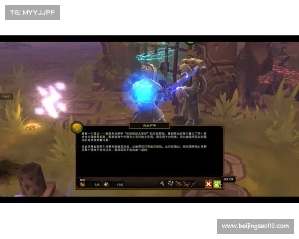 火炬之光2战士技能搭配终极指南 火炬之光2战士技能搭配终极指南