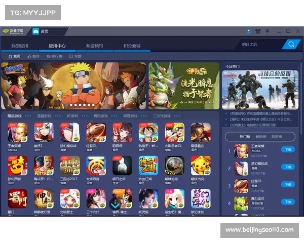 畅享手游模拟器五大技巧提升游戏体验和操作流畅度 畅享手游模拟器五大技巧提升游戏体验和操作流畅度