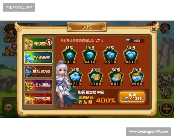 适合不同玩家的挂机策略分析与优化建议 适合不同玩家的挂机策略分析与优化建议