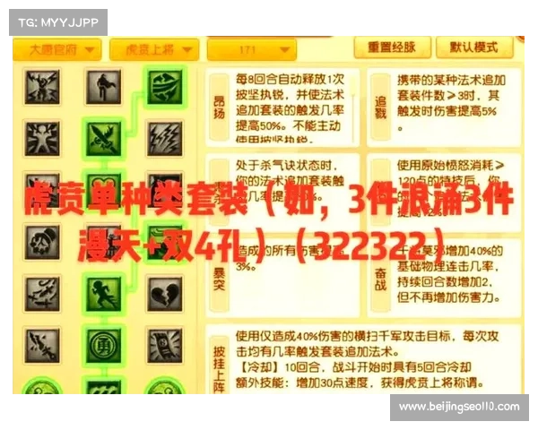 梦幻冒险中不可错过的五大任务精彩解析与攻略推荐 梦幻冒险中不可错过的五大任务精彩解析与攻略推荐
