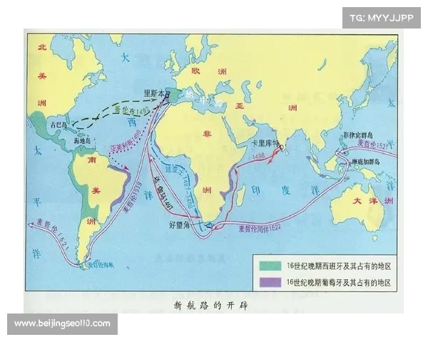 殖民地时期的遗产与现代文化交融的深远影响探究 殖民地时期的遗产与现代文化交融的深远影响探究