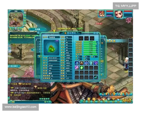 梦幻诛仙提升角色等级的快捷方法和实用技巧解析 梦幻诛仙提升角色等级的快捷方法和实用技巧解析