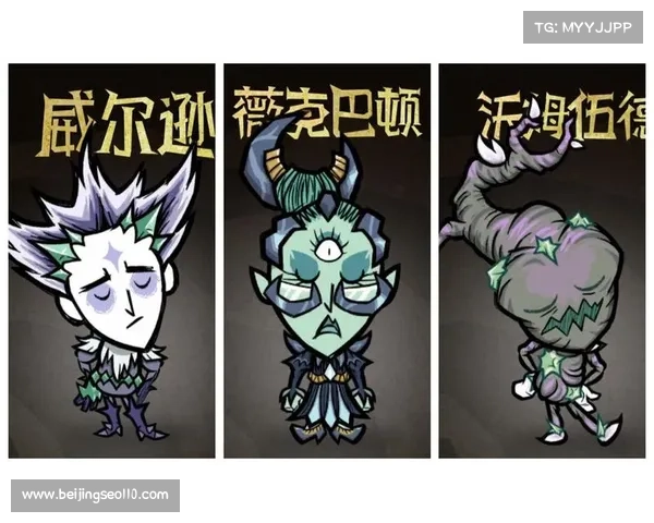 饥荒老奶奶角色轻松恢复生命值的技巧与方法揭秘 饥荒老奶奶角色轻松恢复生命值的技巧与方法揭秘