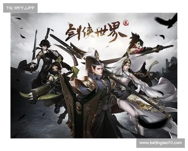 畅玩天剑群侠手游下载与安装完整教程步骤解析 畅玩天剑群侠手游下载与安装完整教程步骤解析