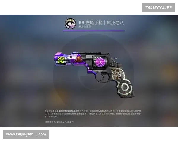 在俄罗斯如何用低价方式入手高品质的CSGO游戏皮肤攻略 在俄罗斯如何用低价方式入手高品质的CSGO游戏皮肤攻略