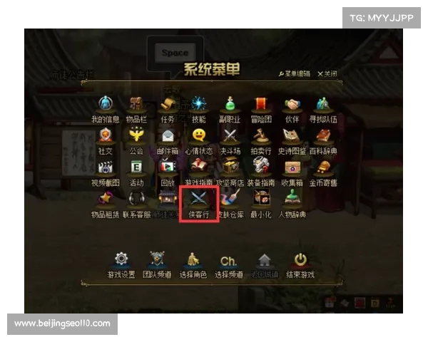 畅玩永恒战士2兑换码使用全攻略助你轻松获取丰厚奖励