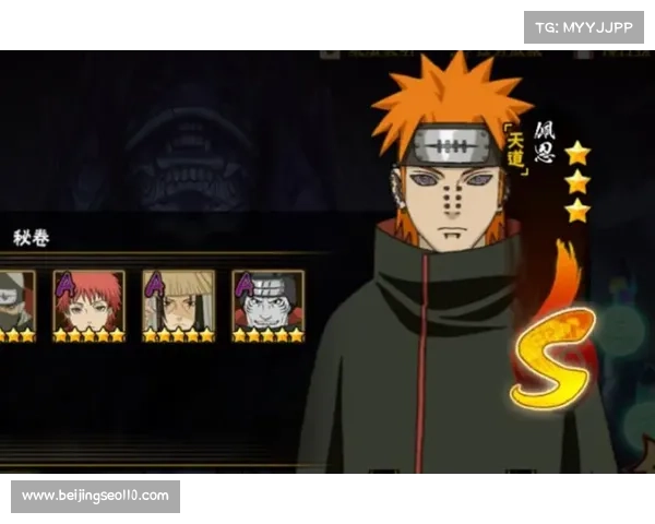 提升《造梦西游3》战斗效率的五种技能搭配策略解析