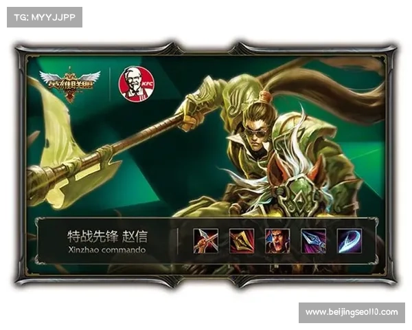 赵信英雄史诗解析与战斗技巧深度剖析探秘