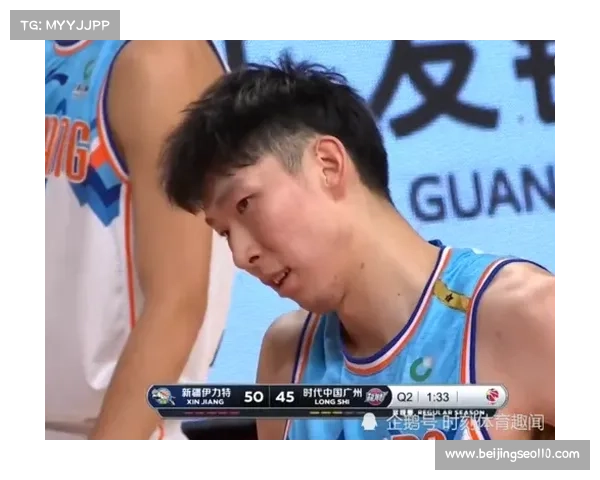 周琦为何选择此时加盟新疆队背后的深层原因与战略考量 周琦为何选择此时加盟新疆队背后的深层原因与战略考量